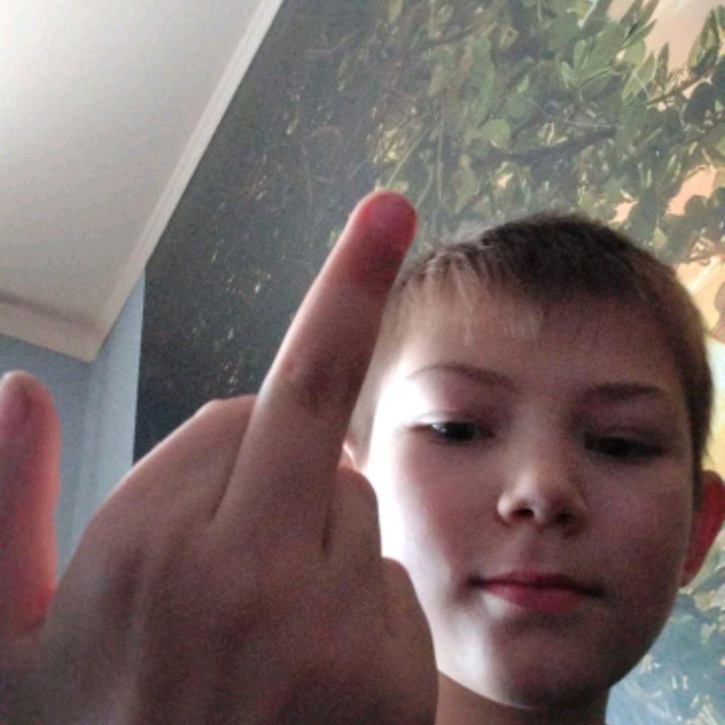 Аватар