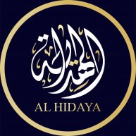 Иконка канала Al - Hidaya