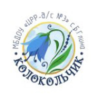 Иконка канала МБДОУ "ЦРР - д/с №3 Белоглинского района"