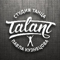Иконка канала Студия танца Павла Кузнецова "TALANT"