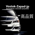 Иконка канала vostok-zapad-jp