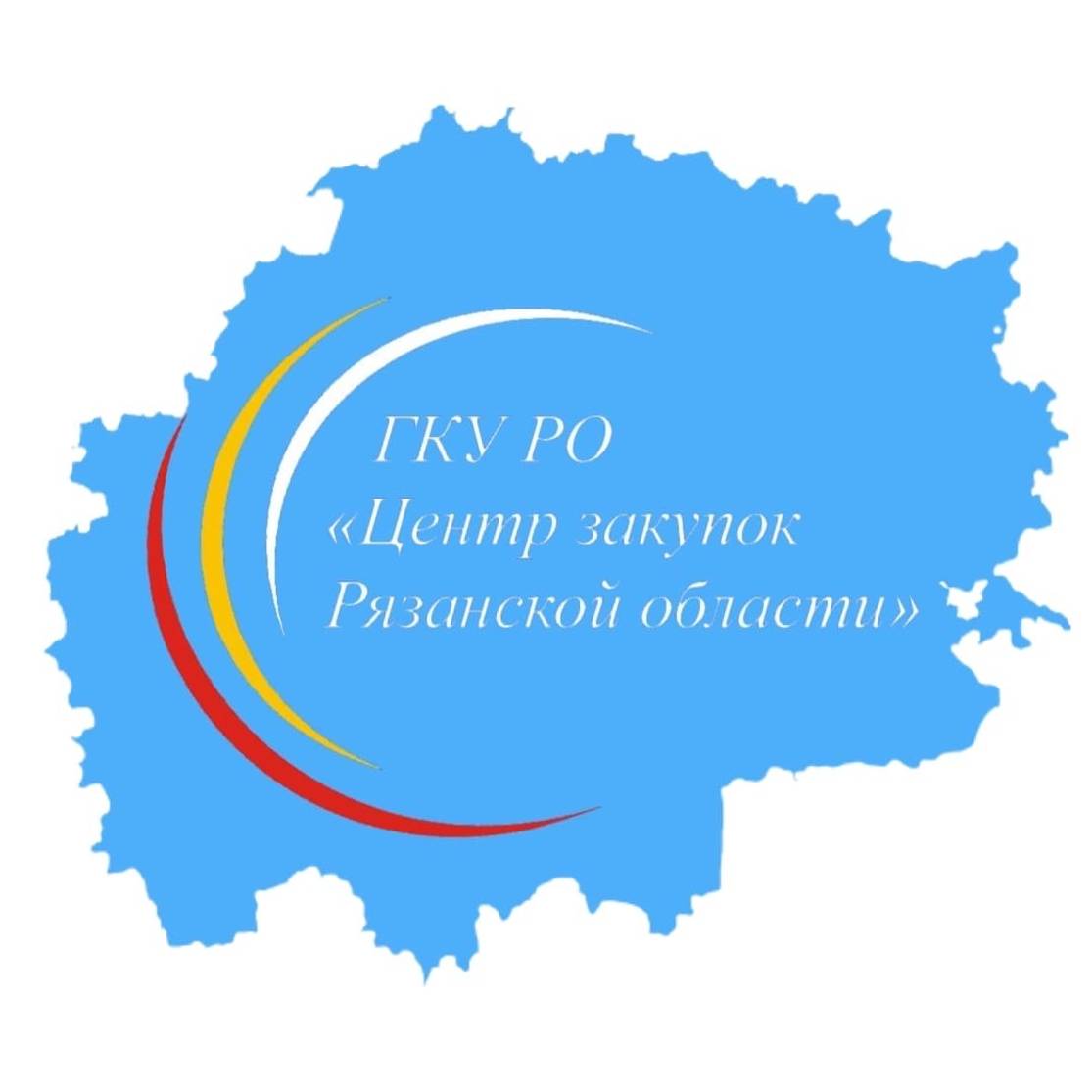 Иконка канала ГКУ РО «Центр закупок Рязанской области»