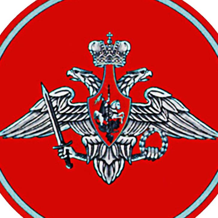 Эмблема мо