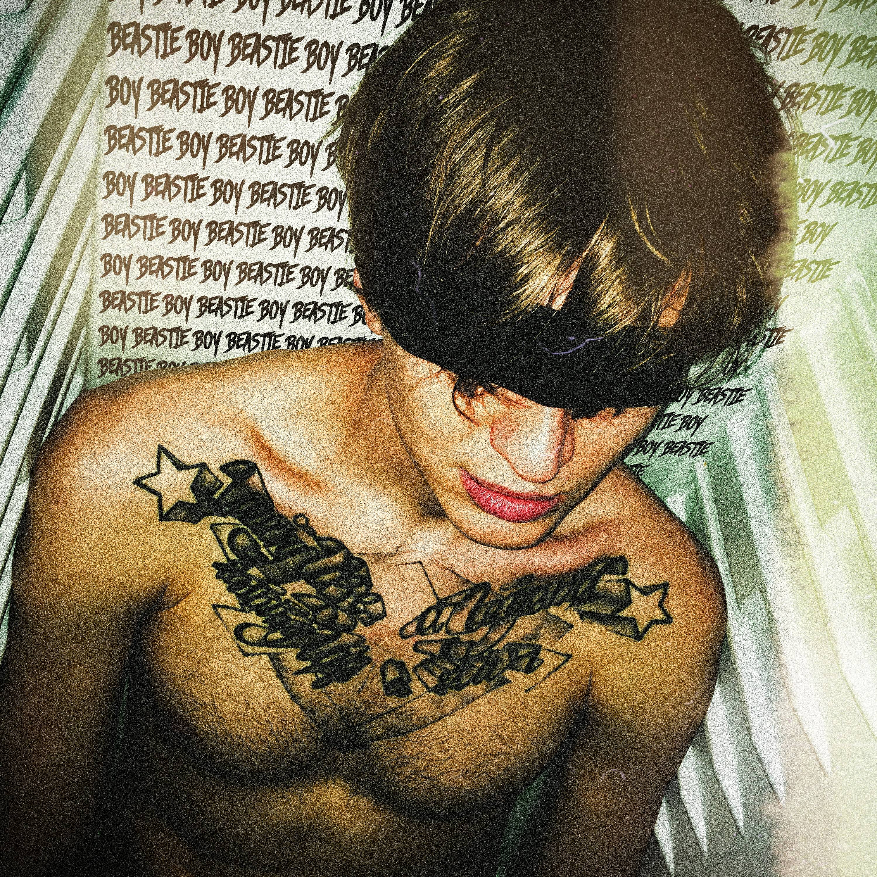 Иконка канала MASKONTRAST