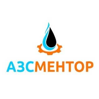 Иконка канала АЗС Ментор