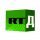 Иконка канала Телеканал RTД на русском