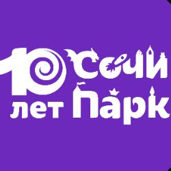 Иконка канала Сочи Парк