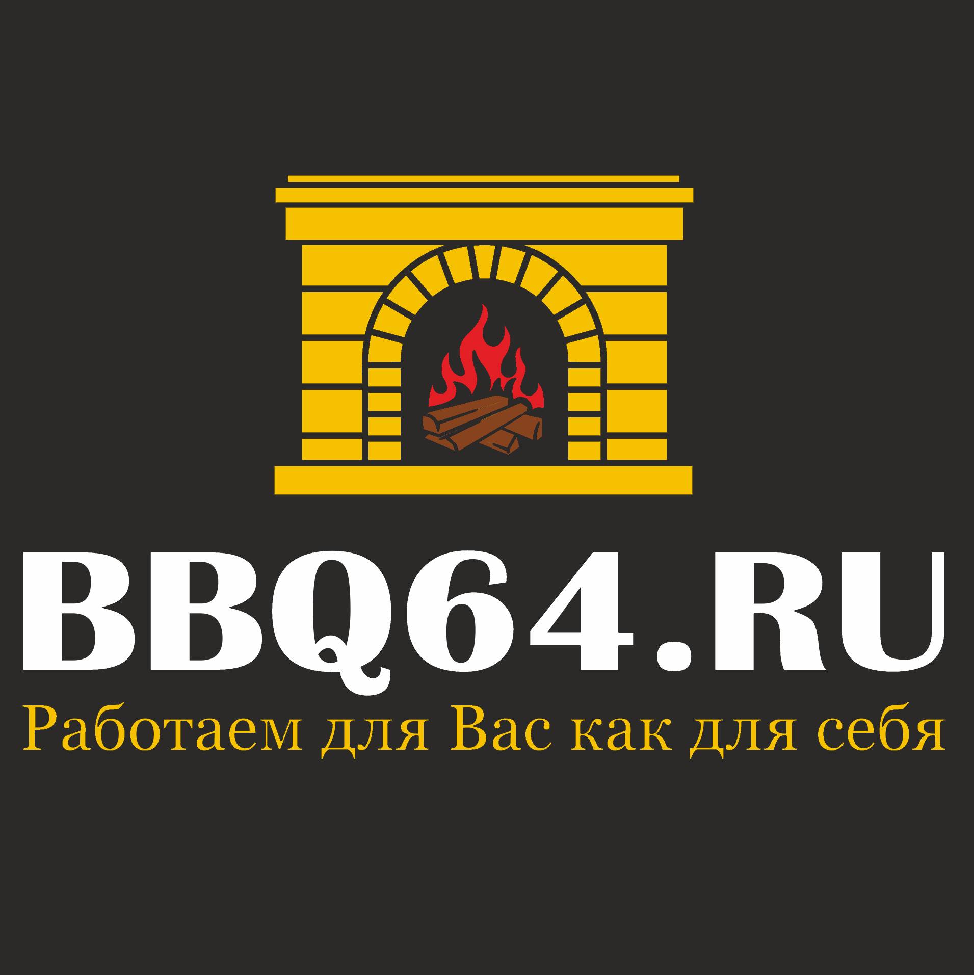 Иконка канала bbq64