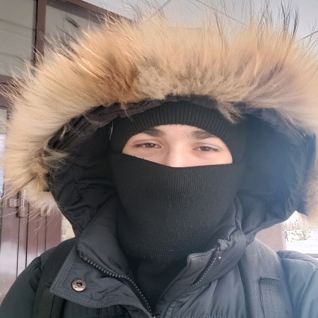 Аватар