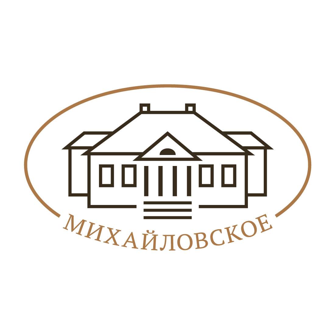 Пушкинский Заповедник