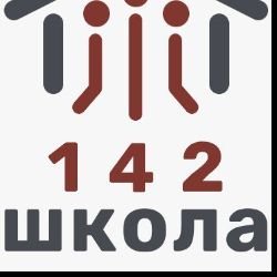 Иконка канала ГБОУ ШКОЛА№142 САНКТ-ПЕТЕРБУРГ