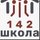 Иконка канала ГБОУ ШКОЛА№142 САНКТ-ПЕТЕРБУРГ