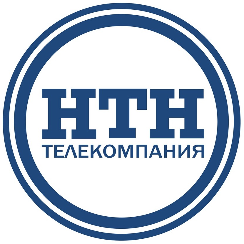 Нтн. НТН Телекомпания. НТН-4 Новосибирск. НТН-4. НТН Новосибирск