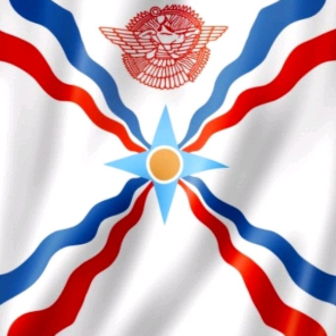 Аватар
