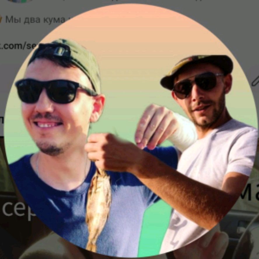 ДВА КУМА на RUTUBE: 1 видео – смотреть онлайн и бесплатно (28490930)