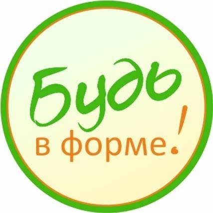 Иконка канала budvforme