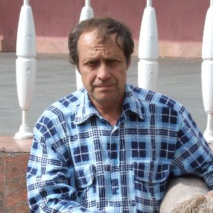 Аватар