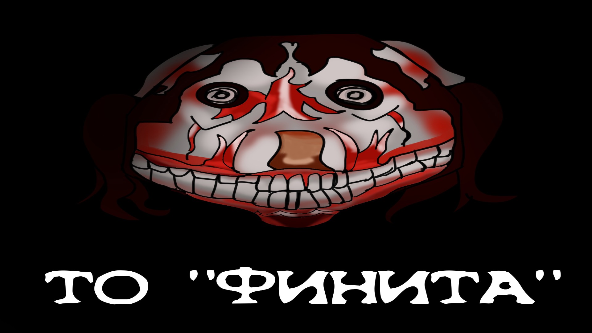 Иконка канала ТО "ФИНИТА"