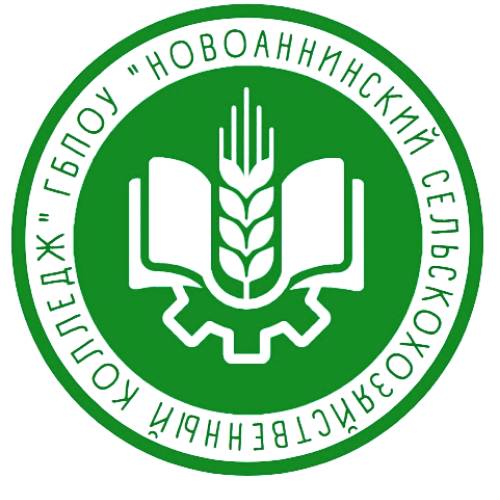 Иконка канала ГБПОУ Новоаннинский сельскохозяйственный колледж