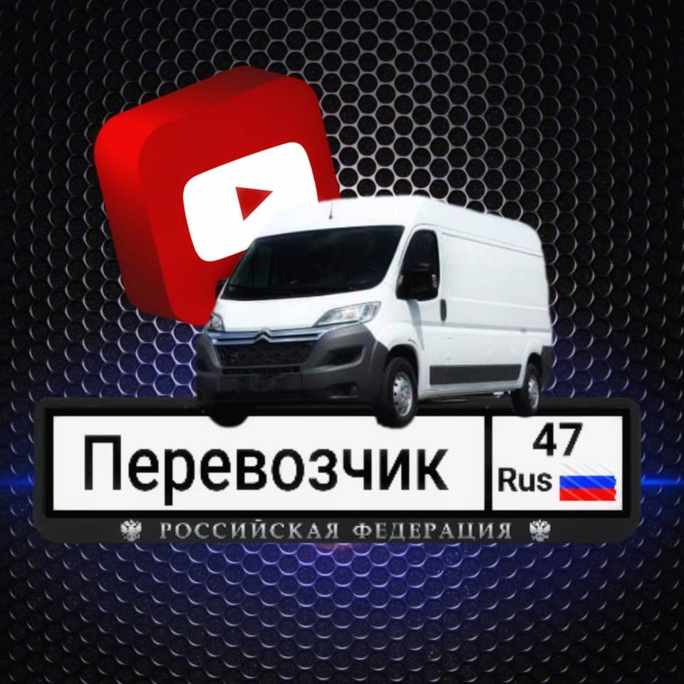 Аватар