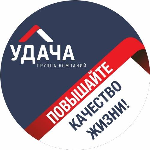 Иконка канала Группа Компаний "Удача"