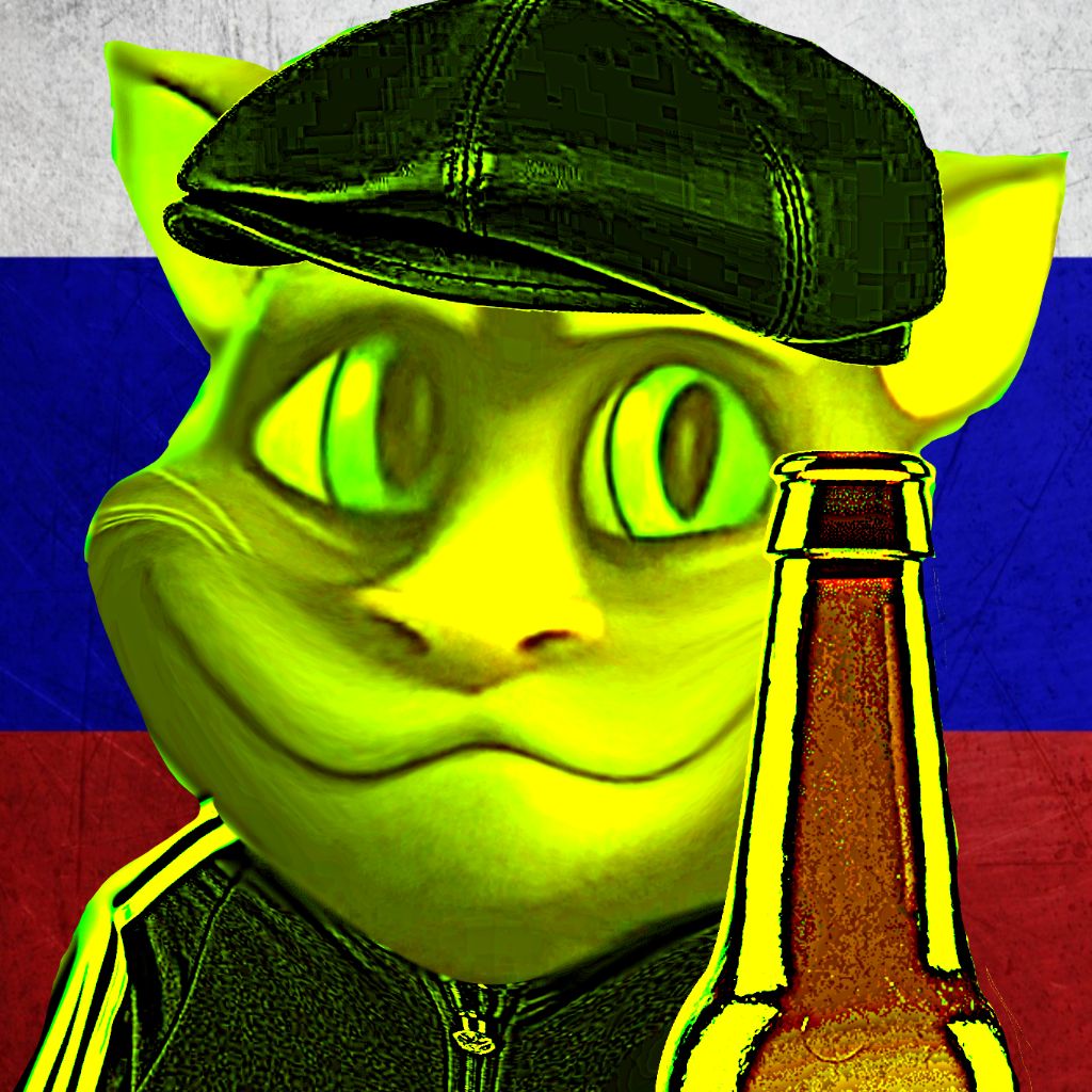Аватар