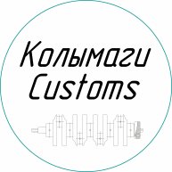 Иконка канала Колымаги Customs