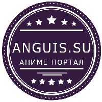 Иконка канала Anguis.su - аниме портал.