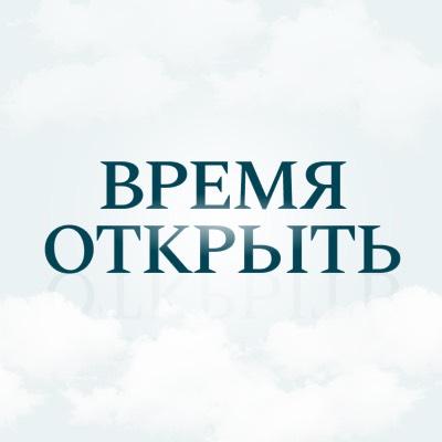 https://pic.rutubelist.ru/user/44/be/44be35a4a3e4bcbe4a5c3cce18ae6ec9.jpg