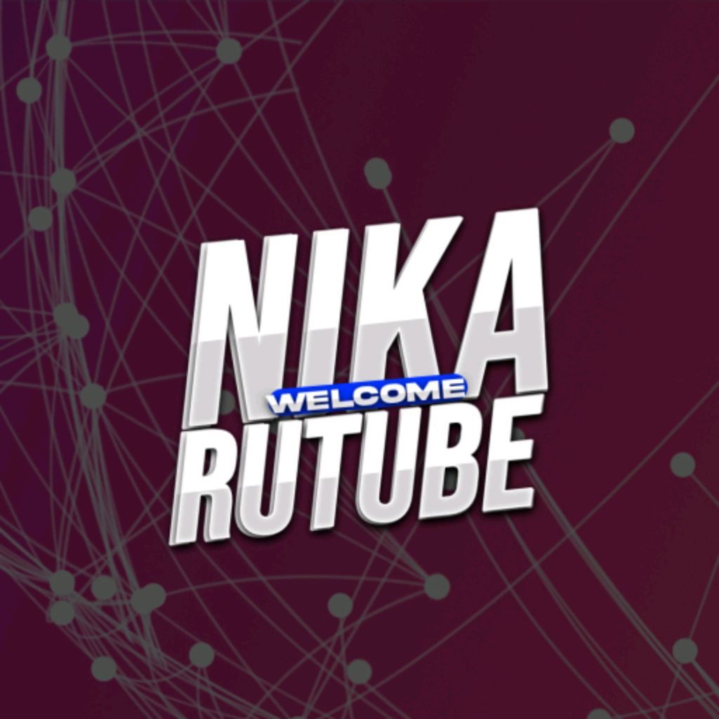 Иконка канала NIKA RUTUBE