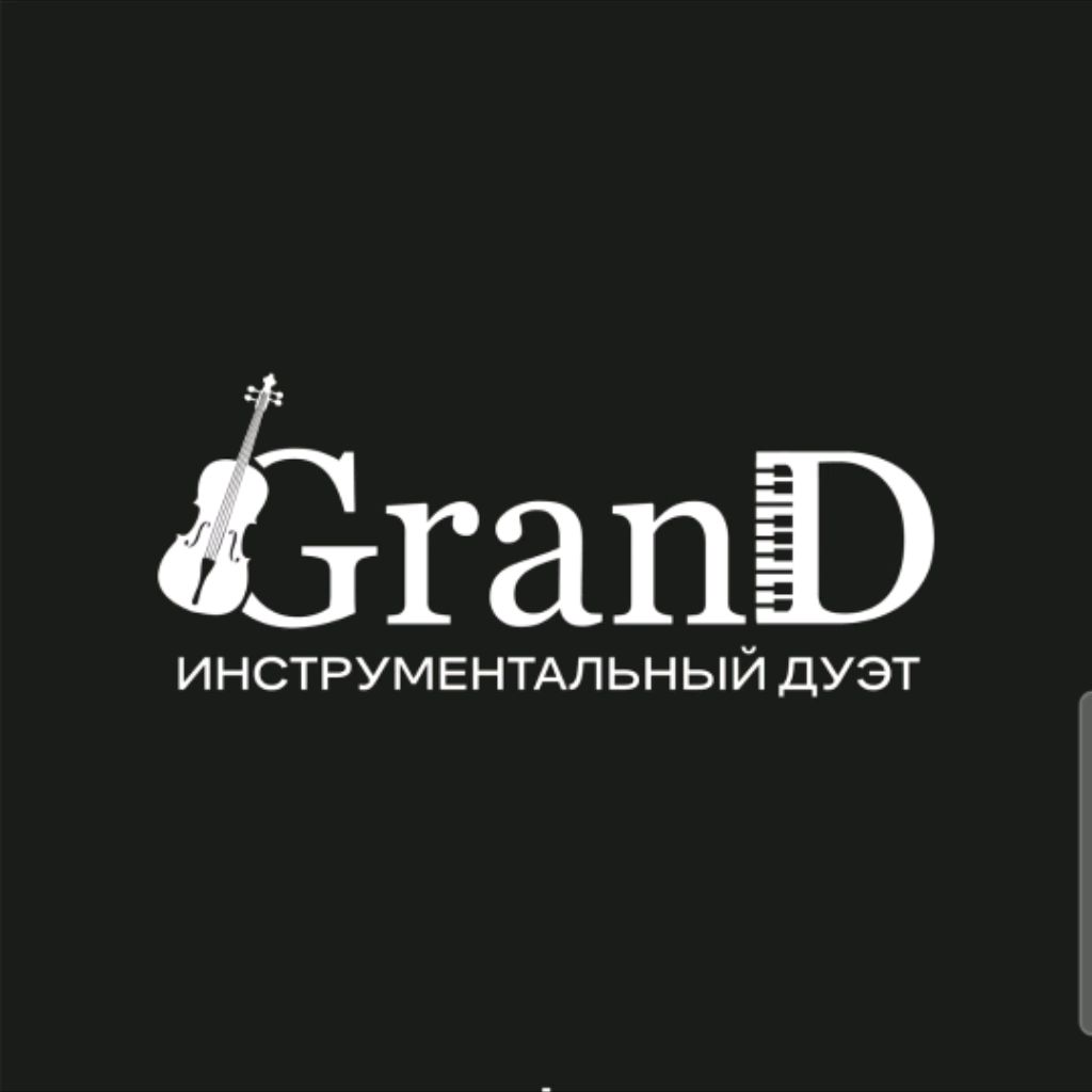 Иконка канала Дуэт Grand