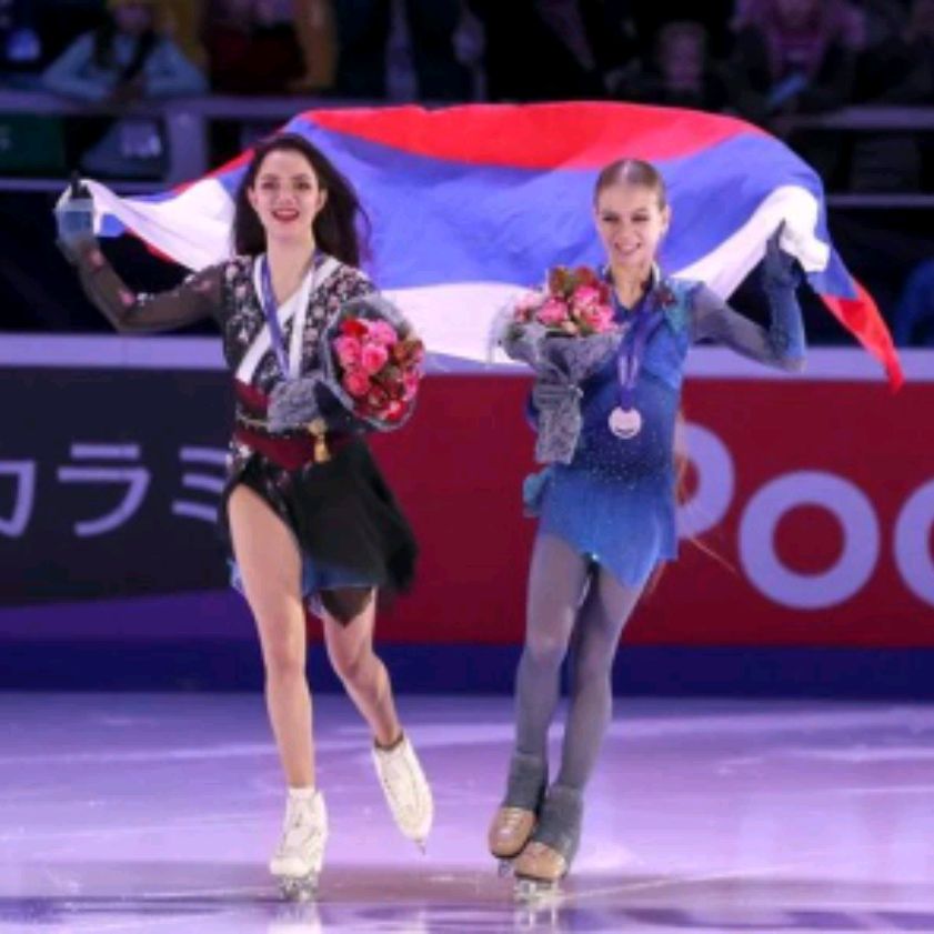 Аватар