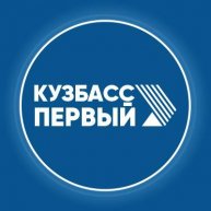 Иконка канала Кузбасс Первый
