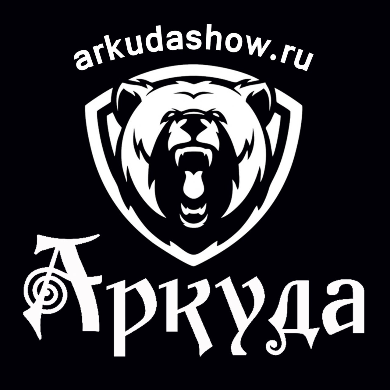 Иконка канала Реалити-шоу Аркуда