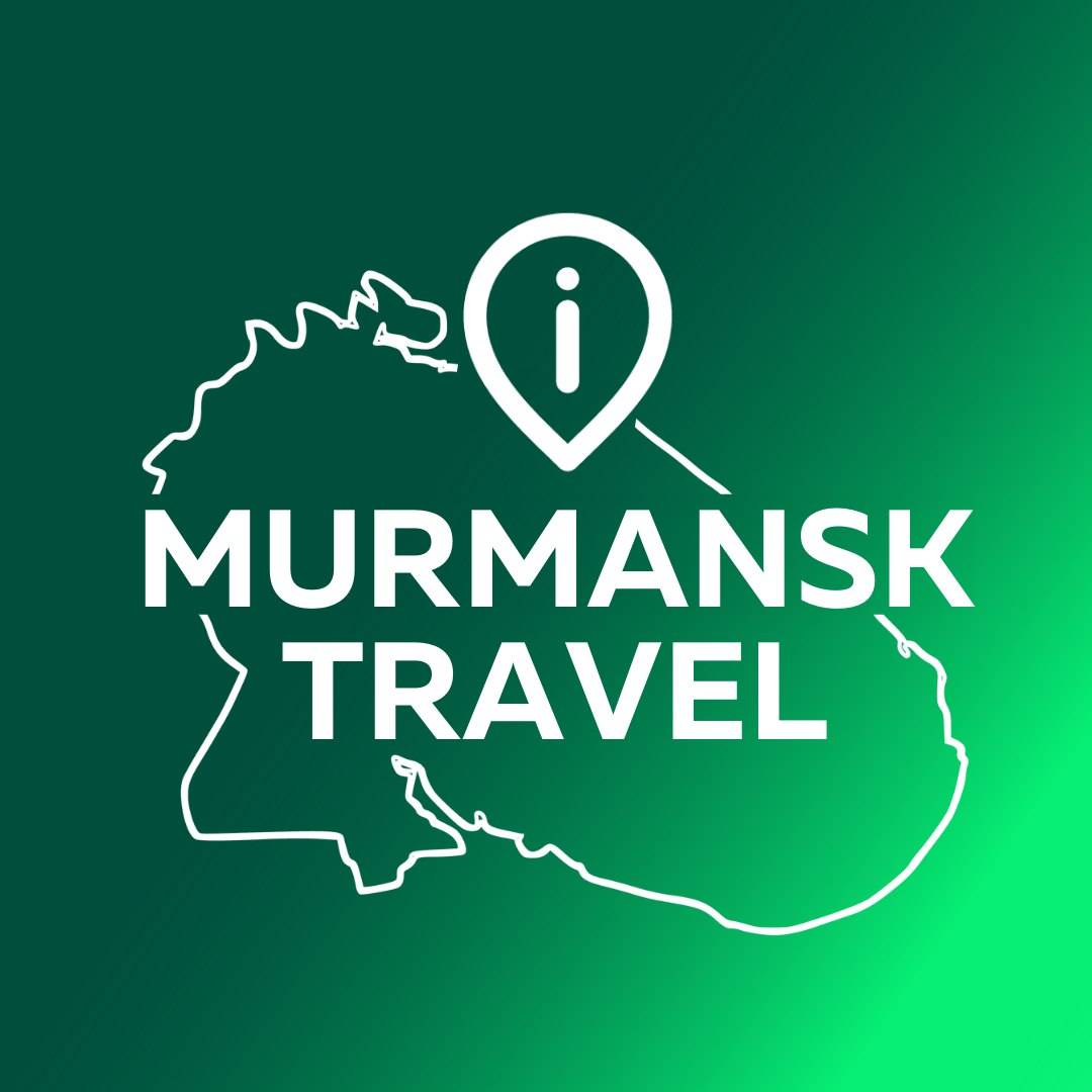 Иконка канала MURMANSK.TRAVEL