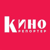 Иконка канала КиноРепортер