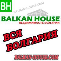 Иконка канала balkan_house
