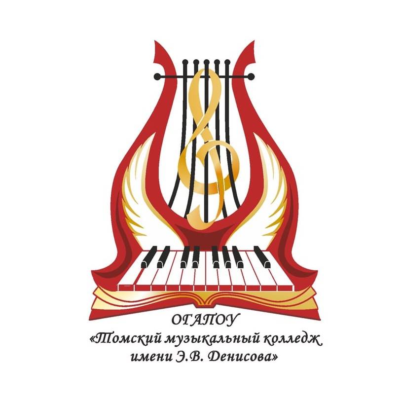 Иконка канала Томский музыкальный колледж имени Эдисона Денисова