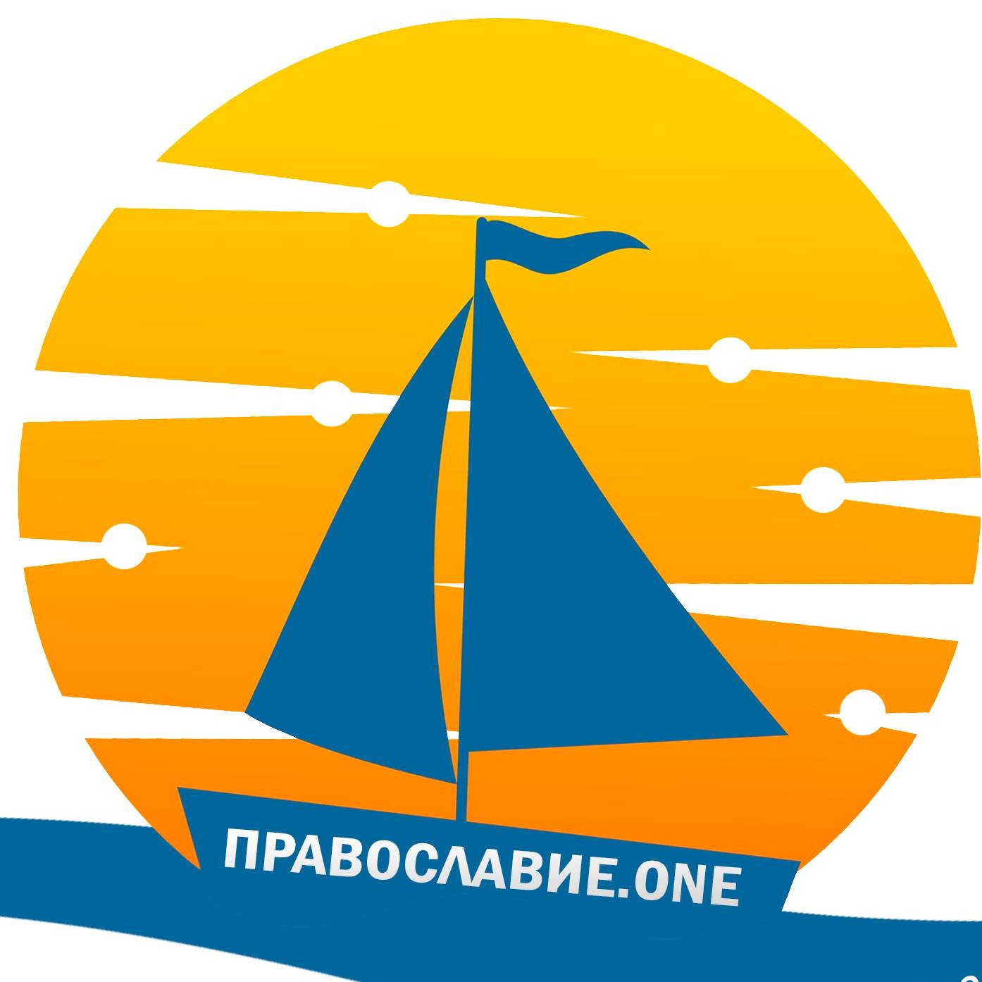 Иконка канала Православие ONE