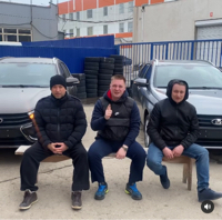 Аватар