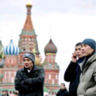 Иконка канала Мигранты в России