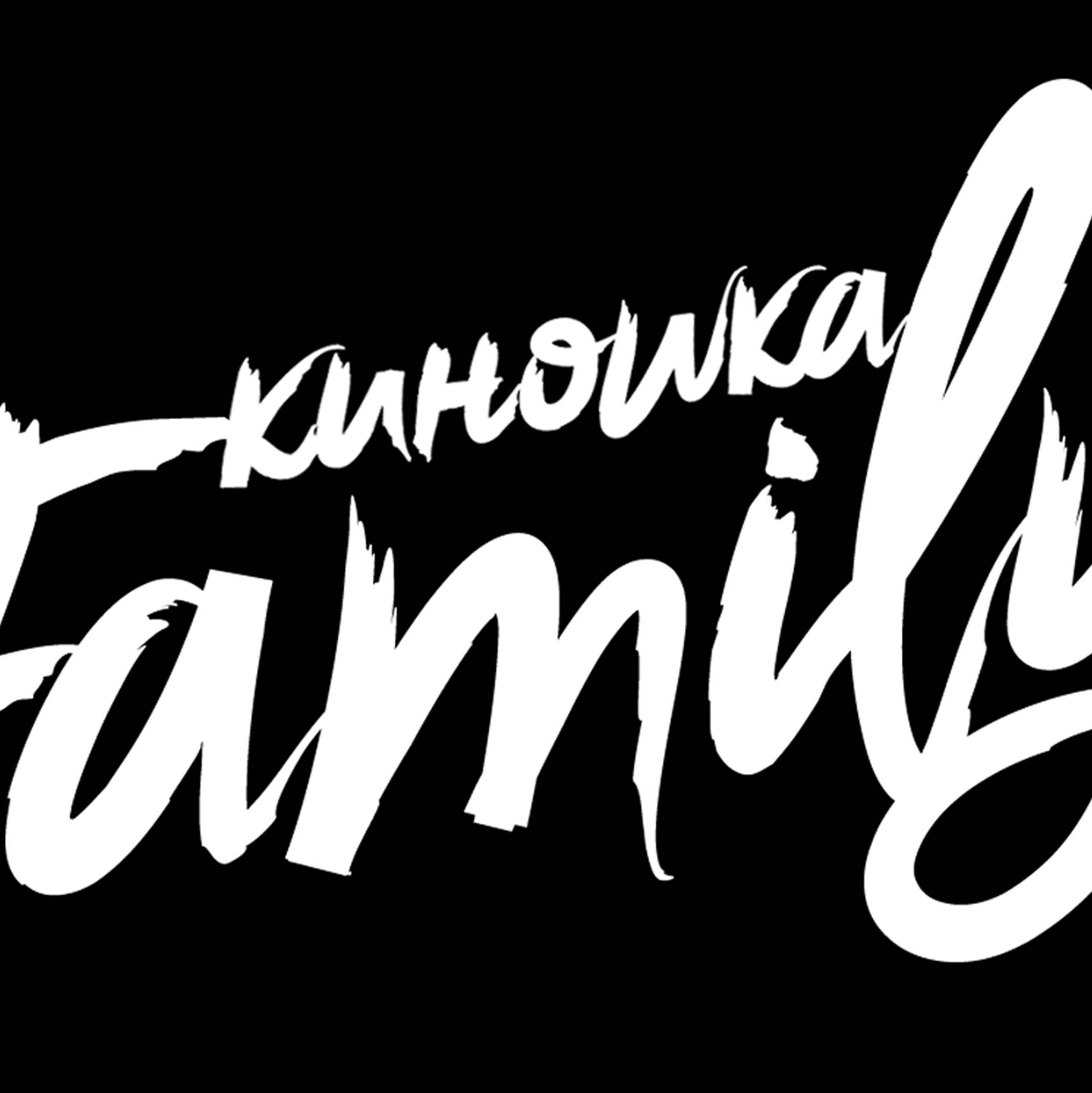 КиноШка Family