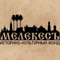 Иконка канала Историко-культурный фонд Мелекесъ