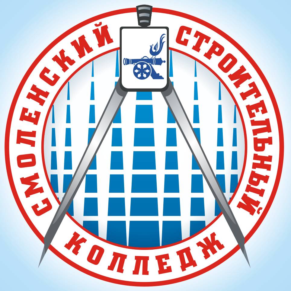 Смоленский строительный колледж на RUTUBE: 2 видео – смотреть онлайн и ...