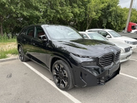 Иконка канала AutoBoss MSK
