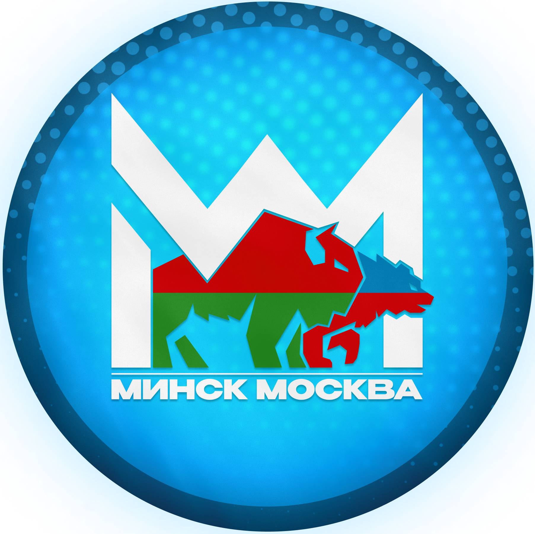 Иконка канала Минск-Москва | Прямой эфир