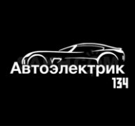Иконка канала АВТОЭЛЕКТРИК 134