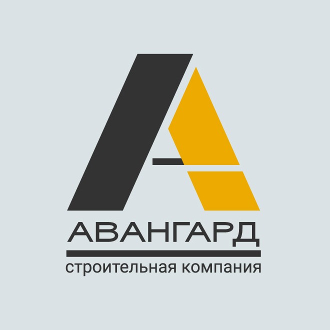 Авангард строительный. Авангард строительная компания. Логотип для строительной компании Авангард. Авангард строительная компания Бишкек логотип.