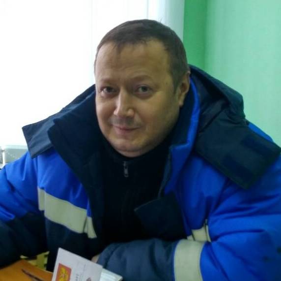 Аватар