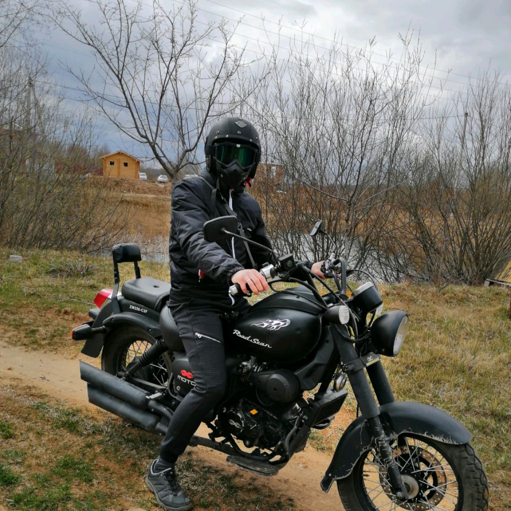 Аватар
